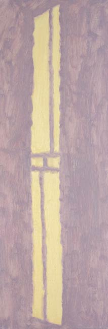 REFLECTED LIGHT ON BRICK WALL, DECEMBER 2014 oil on masonite 18 x 15 3/4 inches